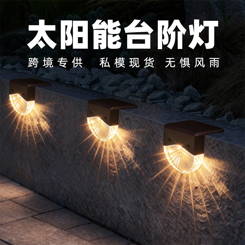 Solar Step Light Stair Corner  - огляд і ціна Outdoor Lighting Waterproof