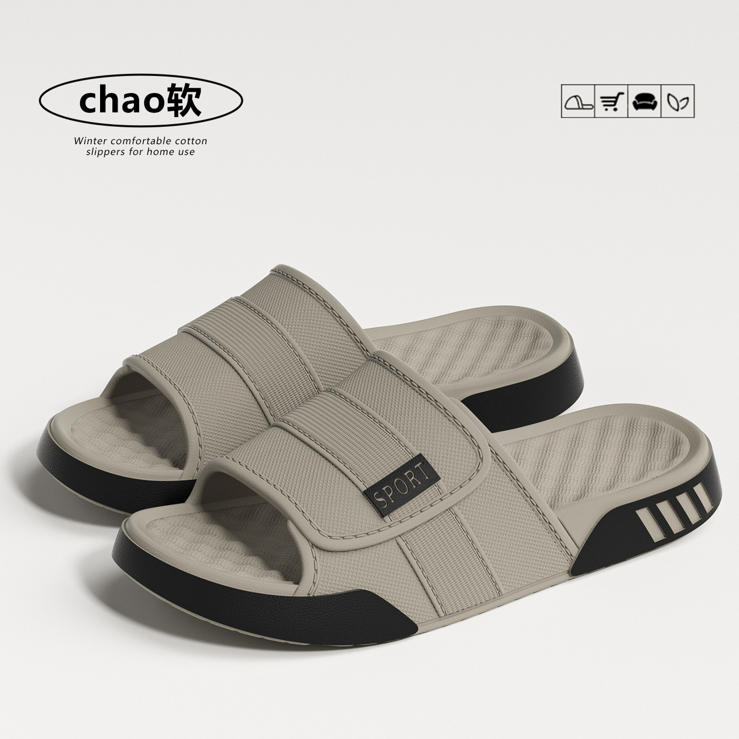 EVA Men's Slip-On Shoes Comfor - огляд і ціна Outdoor Lighting For Your Home