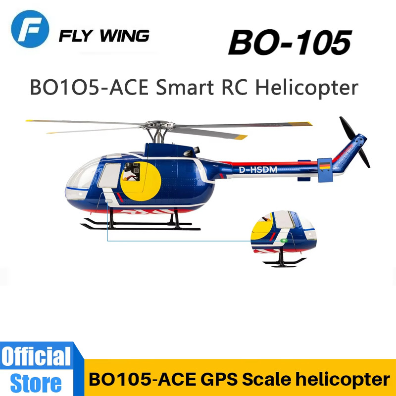 Flying wing BO-105 remote-cont - огляд і ціна Outdoor Lighting Uk